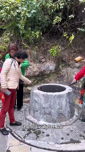 帶你認識8種神奇的泉水，你見過幾種？#抖音看世界 #科普 #泉水