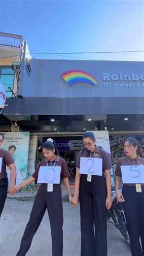 Goodbye 2025, Welcome 2026 with Rainbow Mobile