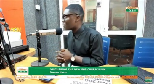 GES sheds light on new SHS curriculum [Video]