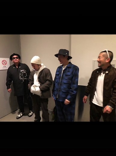 ケツメイシのライフイズビューティフル - 紅白歌合戦2021