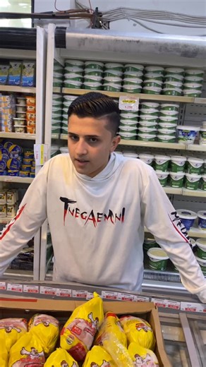 ‎النور ماركت.2. Alnoor Market‎ on Instagram‎: "لحكوووو"‎