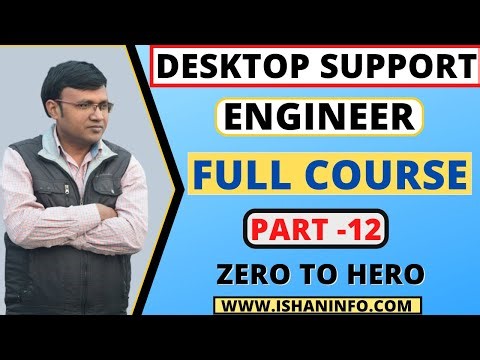 Lesson #12 | WHAT IS PRINTER | Desktop support engineer Ishan computer