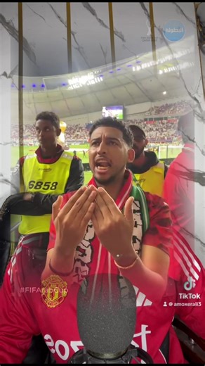 Moroccan fans read Surat A-Fatihah in mercy the victims of the Safi floods before the match between Morocco and the