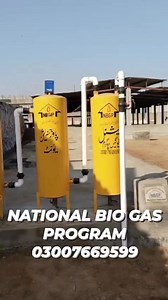 1.9K views · 18 reactions | ALHAMDULILLAH, FRESH COMPLETION FROM KARACHI BHANS COLONY TO PRODUCE ELECTRICITY FOR DAIRY FARM. 03007669599 #biogas #FreeElectricityForFarmers #milkprocessingplant #cooking #environmentalprotection #freeenergy #dasighee #sweets #Boilers #environmentfriendly #smogfreepunjab #Agriculture #freegas #greenenergysolutions | NATIONAL BIO GAS PROGRAM PAKISTAN | Facebook