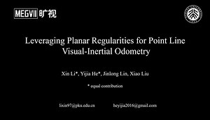 IROS 2020 带有平面约束的点线vio