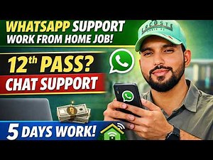 💬 WhatsApp Chat Support Job | Work From Home 🏠 | 12th Pass Eligible ✅