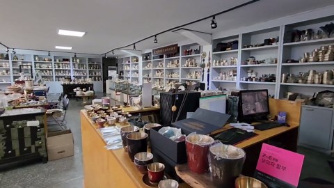 Unveiling the Process of Making Timeless Korean Dishes