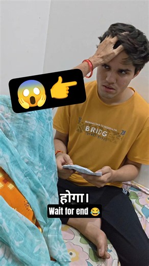 Chota VS Bada beta😂💢|Av vines| #shorts #comedy #funny #trending #desicomedy
