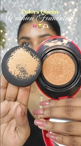 Best Affordable Cushion Foundation Under ₹600 🇮🇳 colors Queen #foundation #beauty #review #ytshorts