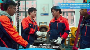 Excellence Award Winner Unveiled in ASEAN-China Video Contest