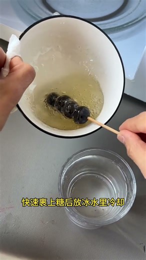 It’s delicious and fun to make your own candied haws at home with your children, allowing your c