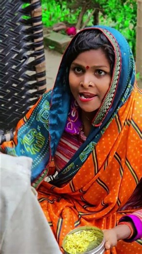 सौतेली बेटी🥹🙏|| Sujitankita || #shorts #shortsfeed #emotional #maa