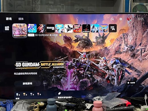 PS5超级新的薄机，带会员游戏，硬盘满的，带原装手柄带保修，到手可玩，港服中文不锁区，非国行