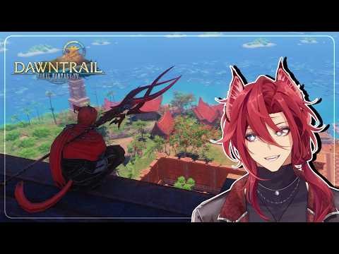 【 Final Fantasy XIV 】*Dawntrail spoilers* May I eat the forbidden candies?