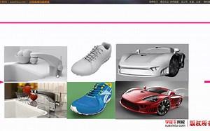 第1讲 网校keyshot在线培训课程介绍.mp4