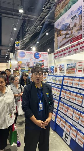 LIVE‼️พาส่องโปรในงานวันแรกบูธ Unithai @ศูนย์สิริกิติ์ งานเที่ยวทั่วไทยไปทั่วโลก @ศูนย์สิริกิติ์ โปรลดแรง‼ ผ่อน0% ก็มา พร้อมของแถมเพียบ . #TITF31 #titf2026 #เที่ยวทั่วไทยไปทั่วโลก #unithaitrip #ยูนิไทย #โปรไฟไหม้ | Unithai Trip