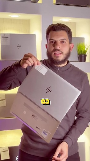 HP EliteBook 845 G8: A Programmer's Best Laptop