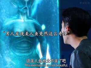 因为一个片段看了整部剧