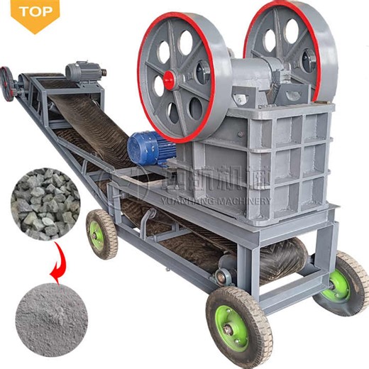 Jaw Crusher Mobile Small Portable Crusher Concrete Rock Stone Crushing Pe250x400 Jaw Crusher with Screen