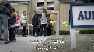 Lost Boy 2015 1080p WEB-DL