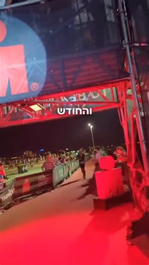 From hospital bed to Ironman finish line 🏊‍♂️🚴‍♂️🏃‍♂️! Dr. Sagi Balaban, an IDF medic, defied the odds after being seriously injured in Gaza. After months of recovery, he conquered the unthinkable: completing an Ironman race in Italy! 🌟💪 #simchaspot | Simcha Spot