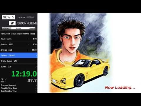 Initial D: Special Stage — Legend of the Street SPEEDRUN in 2:19:15