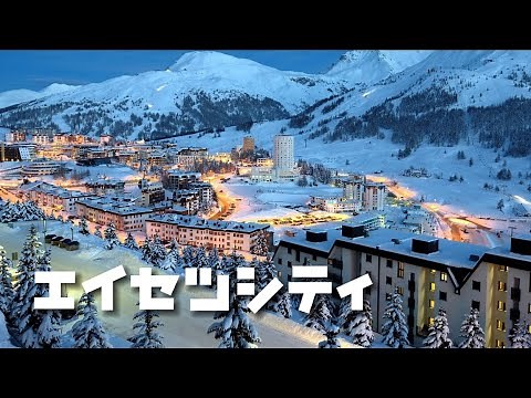 【ポケモンXY】エイセツシティ bgm 1時間耐久