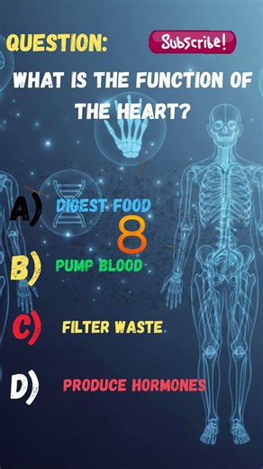 What Is the Function of the Heart? ❤️ | Human Anatomy Quiz #like