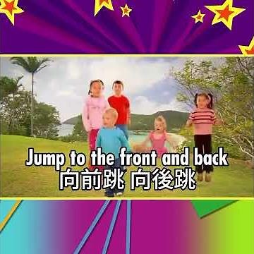 The Taiwanese Wiggles Monkey Dance