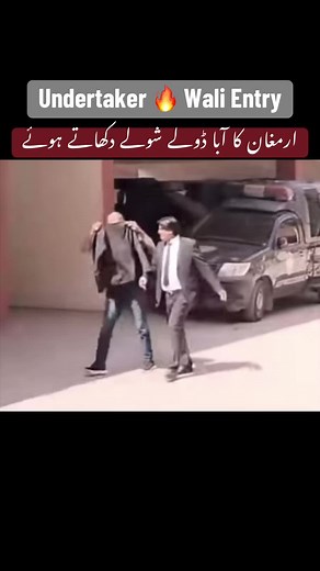 #ArmaghanCase #Mustafaamir #FinancialScandal #CrimeAndCorruption #BreakingNews #Pakistan