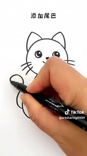 How to Draw a Cute Little Kitten Simply | Easy and Small Drawing Tutorial