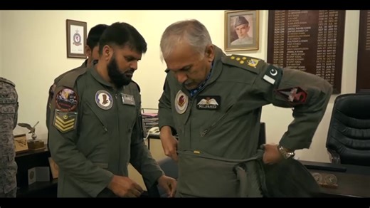 Pakistan Air Force Flypast Celebration Event