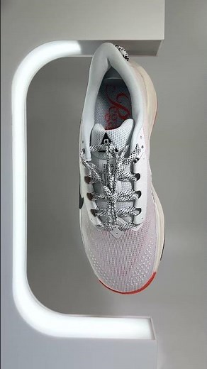 ACG Pegasus Trail