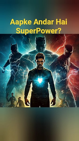 आप इंसान नहीं होते 😱 pt17 | Find Your Superpower🔥| Name Facts Shorts #shorts #facts #name #trending