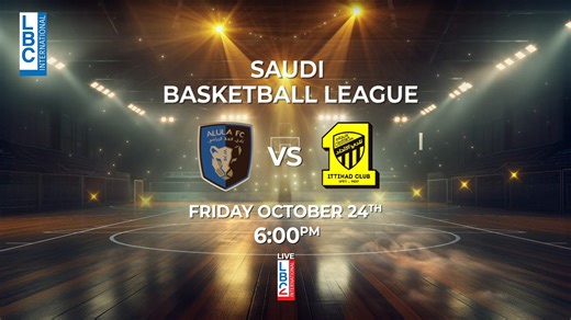 🏀 تابعوا دوري كرة السلة السعودي مباشرةً على شاشة LB2 🔥 ترقّبوا القمة المنتظرة بين نادي العُلا ونادي الإتحاد يوم الجمعة 24 تشرين الأول عند الساعة السادسة مساءً، مباشرةً على LB2 | LBCI Sports