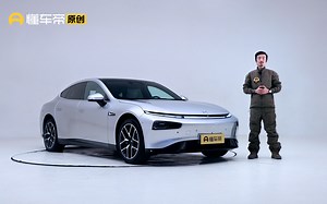 进化不止于激光雷达，静态体验新款小鹏P7i_哔哩哔哩_bilibili