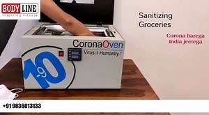 2.6K views · 49 reactions | Sanitization is made easier now! UV rays...