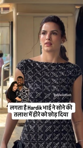 #hardikpandya