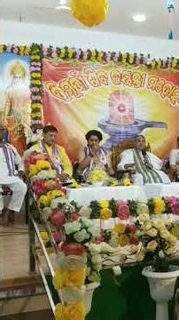 15 February 2026 90th Trimurti Shiv Jayanti Program.