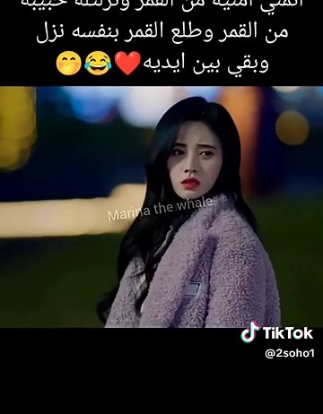 Exploring KPoppP: Trends and Culture in K-Pop