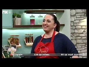 Χρυσές Συνταγές 04/12/20