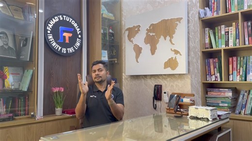 109K views · 3.7K reactions | SSC 2024, কেমন যাচ্ছে তোমার ছুটির...