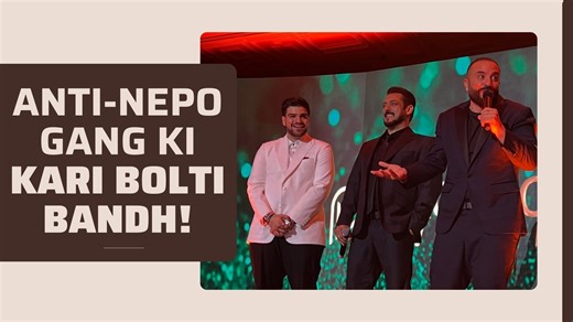 Salman Khan made no attempt to dismiss nepotism claims as he wholeheartedly supported his nephew Ayaan Agnihotri at the Dubai launch of his new song, passing a sly remark that had the audience in splits #SalmanKhan #AyaanAgnihotri #Dubai #nepotism #Bollywoodstars #latestentertainmentnews #Bollywoodnews #trendingnews | B4U Entertainment