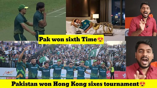 953K views · 44K reactions | Pakistan Become Champions of Hong Kong...