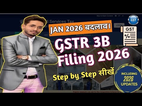 How to GSTR 3B Return Filing 2026 | GSTR 3B Return Filing Kaise Kare | GSTR 3B Return Filing #gstr3b