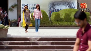 Kiran's tactics put Naveen in trouble. The show will air daily at 9:00 p.m. on #GeoKahani. #Kahani #GeoKahani #7thSkyEntertainment #AbdullahKadwani #AsadQureshi #AliAkbar #SadiaAkhtar #SaniyaShamshad #MohsinAbbasHaider #AnmolBaloch #UsamaKhan #ErumAkhter #TipuSharif | Geo Kahani