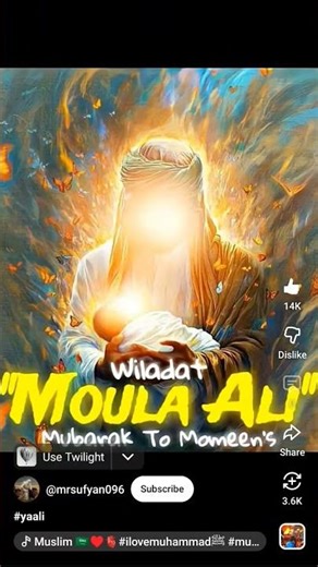 surv e revenge #dance #ihavethisthingwithplants