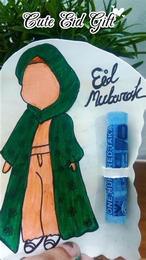 How to Make an Easy Eid Card |Beautiful Eid Card Idea✨#shorts #diy #foryou #tutorial #shortsfeed
