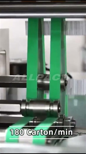 How automatic cartoning machine for bottles works?