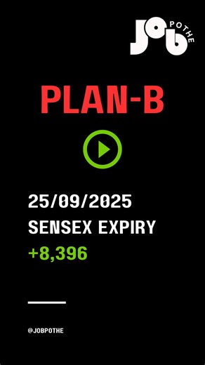 Prepare Before Job Loss on Instagram: "How I booked profit on SL day. Here’s my honest trading journal for the day.” “Every trading day is a new lesson! 📊 Here’s my live intraday option selling P&L update – no filters, no hype, just pure trading reality. 🔥 Watch how I manage risk, book profits, and handle losses in the market. This is not a call to trade, but a peek into real-world option selling strategies. Follow @JobPothe for: ✅ Daily P&L Transparency ✅ Risk Management Insights ✅ Financial 